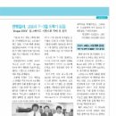 한빛종합인쇄