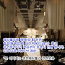 (주)삼진보안