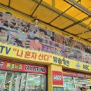 무진완구 네이버블로그