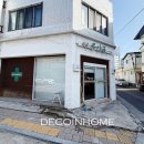 옥봉문약국