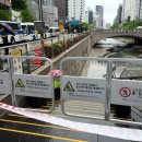 도림천 산책로5 이미지