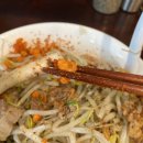 566라멘 네이버블로그
