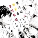 명문학원 이미지