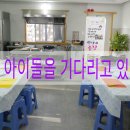 임경순농장 네이버블로그