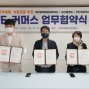 성진문화관광㈜ 이미지