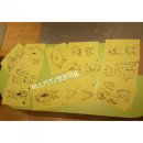 명문미술 네이버블로그