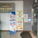 양산베스트볼링장 이미지