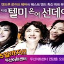 아트로이드 Daum카페