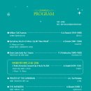 서구문화센터공연장 이미지