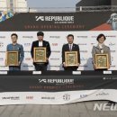 (주)신화월드 뉴시스
