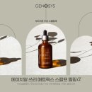 비엘메디코스 이미지