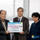 삼보온누리 이미지