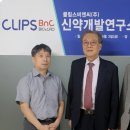 비엔씨 이미지