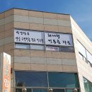 농부맘마트 이미지