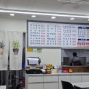 권선동맛집 큰집멸치국수 쫄면 식사후기