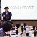 서울아침의원 이미지