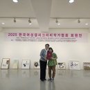 느림캘리공방