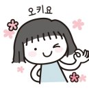 다모아탑공인중개사사무소 이미지