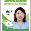 가족 뮤지컬 [안녕? 빨강머리 앤] 이미지