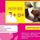 던킨대구신천 이미지
