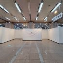 인천시청역(인천1호선) 이미지