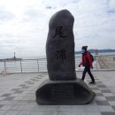 해파랑길 2코스 이미지