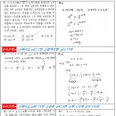 신목중학교 이미지