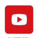 용산-현장-49 이미지