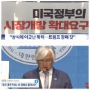 ● 이재명의 태산 같은 고민 이미지