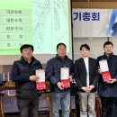 발안만세시장 상인회 고객지원센터_1 (옥내1) | [발안만세시장] 발안만세시장 상인회 정기총회 및 신년회