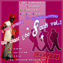 We Want the Funk Vol.1 in Ulsan(참가 신청 서두르시길...!!!) 이미지