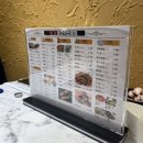 백옥꼬치구이 이미지