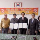 의림초등학교 이미지