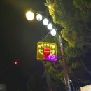 신민회 | 두바이쫀득볼 카페신민회 후기 + 군산 숙소 스테이골목집 이야기