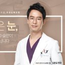 청담유성형외과의원 네이버블로그