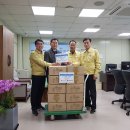 주식회사 거성