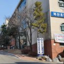 울산고등학교 이미지