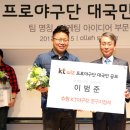 위즈피플 이미지