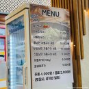 중앙갈비탕 | 진주 중앙시장 밥집 중앙갈비탕