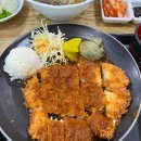 롯데마트 부평점 | [부평] 롯데마트 푸드코트 미미랜드 강남쌀국수 호현돈가스 후기