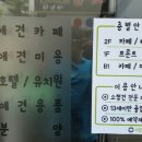 허브애견 이미지