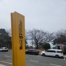 의성건어물 이미지