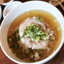 내리다곰 이미지