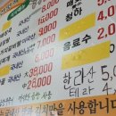 ICHEON96 이미지