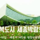왕천닭집 이미지