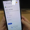 (주)보람전자 | 수원시평생학습관 이창섭수원콘서트 AI와 내전자책으로 SNS전문가되기 3주차 강의 셀프후기