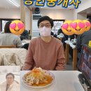 레몬공인중개사사무소 이미지