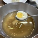 할매숯골냉면 이미지