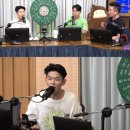 폴킴 “ㅂㄴㅌ, 신곡 ‘한강에서’ 무상 피처링” 의리 미담 공개(컬투쇼) 이미지