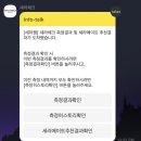 카페세라 - 부평구 부일로113번길 35-1 | 카페세라